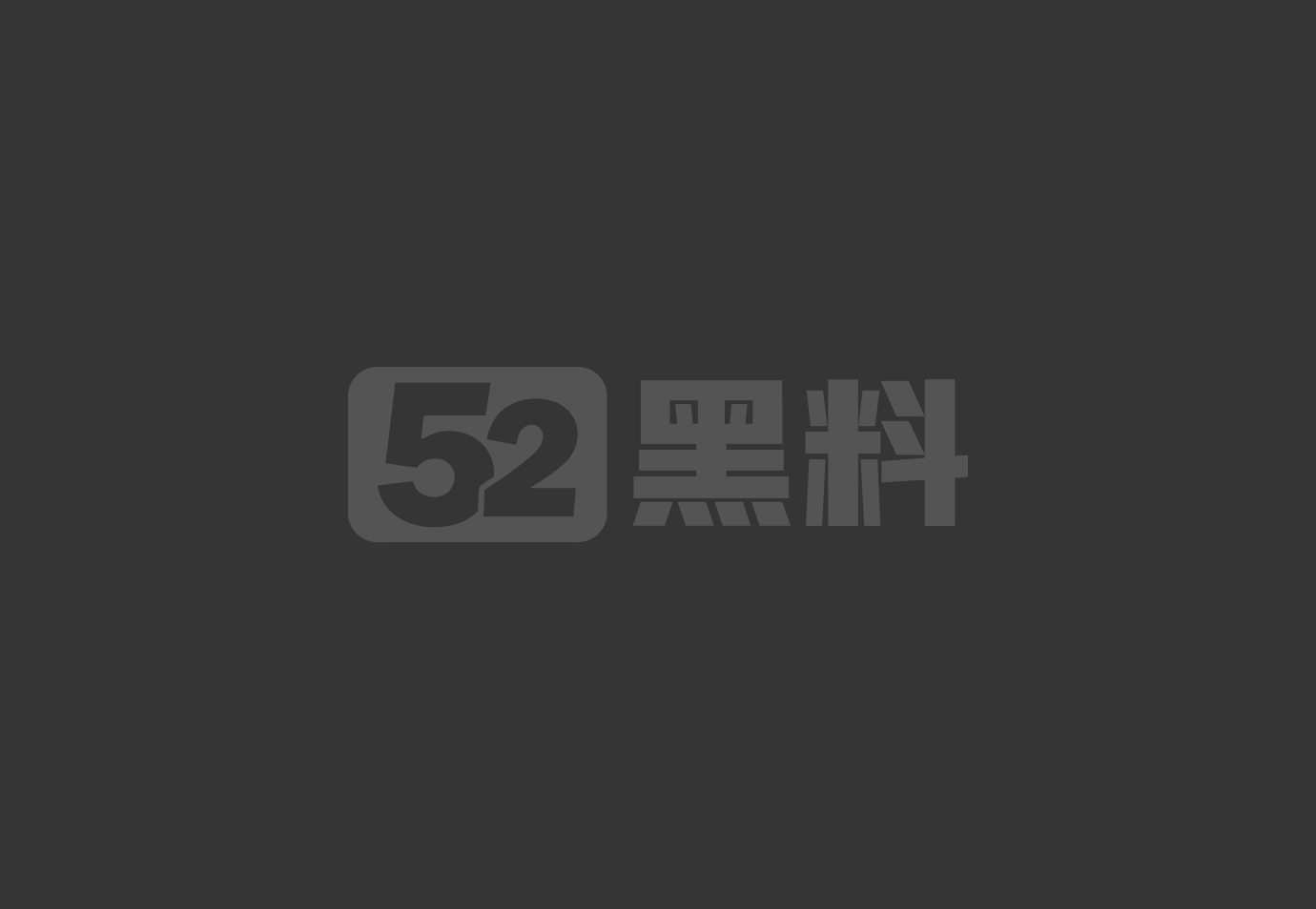 AI成人短剧堕落物语最新更新